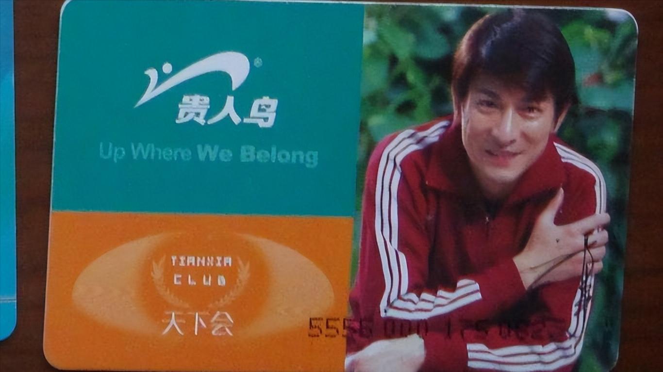 安踏收购fila在哪一年,安踏官宣签约欧文李宁