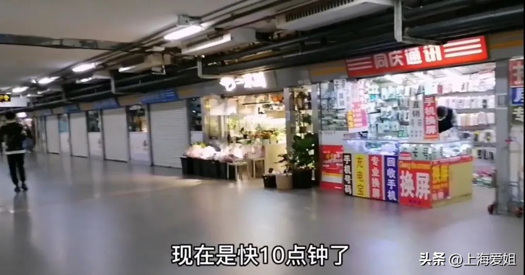 上海火车站地下通道关闭了吗,上海火车站地下商场现状