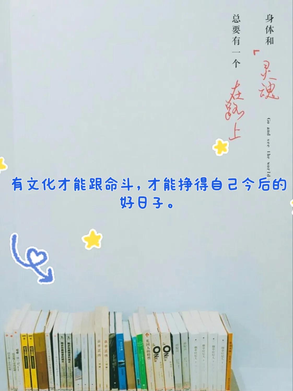 怎样制作图文结合的图片