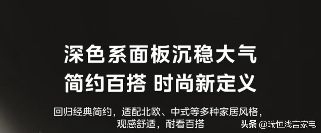 海尔冰箱和美的冰箱哪个质量更好,美的colmo冰箱与卡萨帝冰箱哪个好