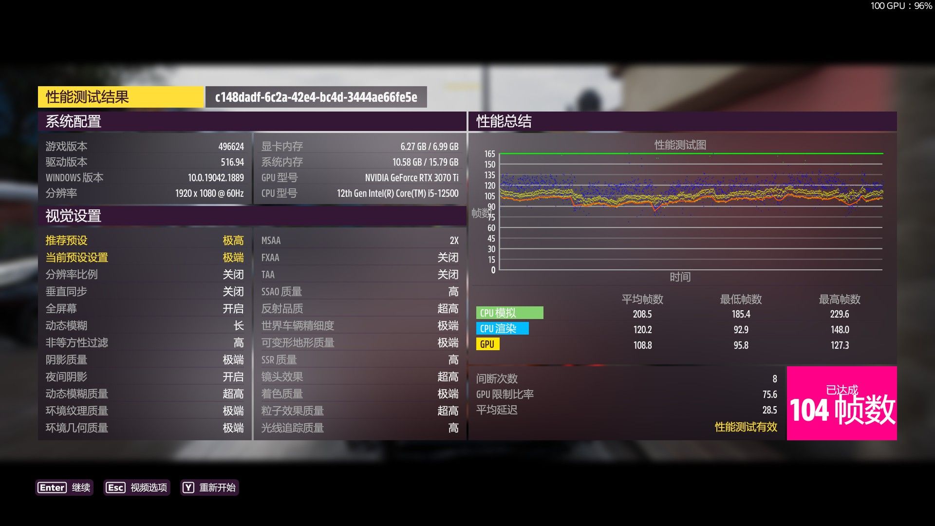 微星b660m迫击炮详细配置,微星b660m迫击炮能跑满13600k吗