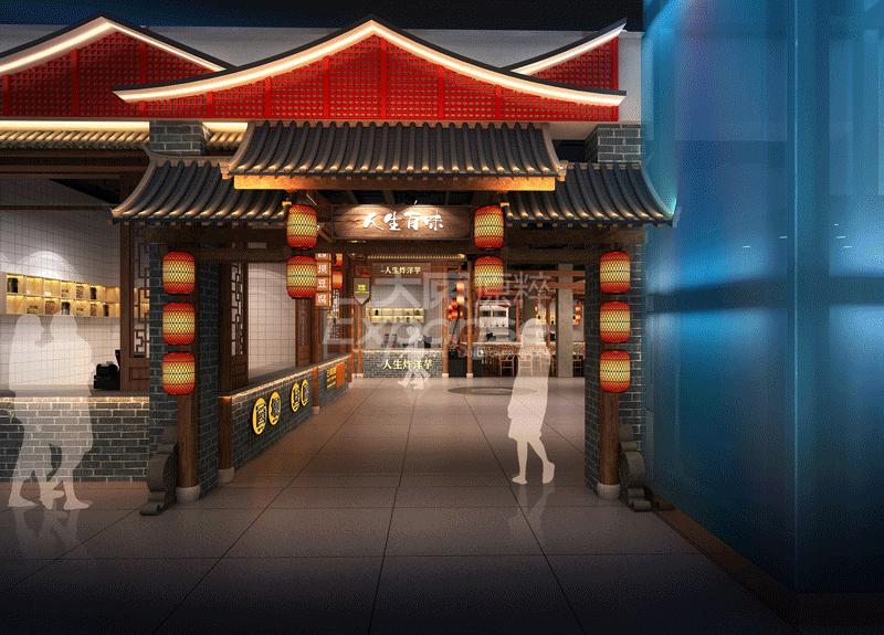 乐山肖坝耍码头规划,乐山肖坝旅游打造耍码头