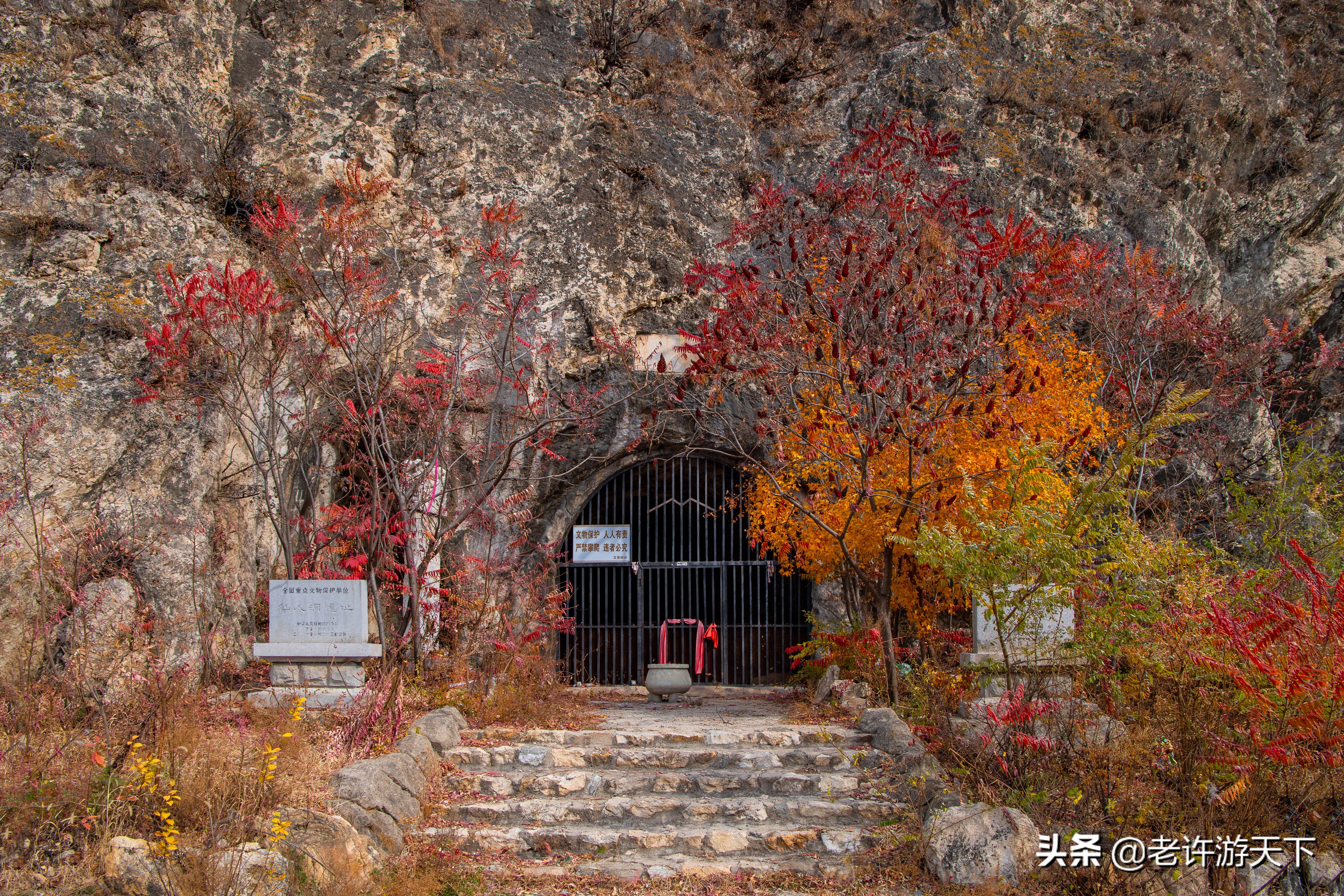 老许路书：游遍辽宁，美景一网打尽，14个地市一个不能少（辽东）