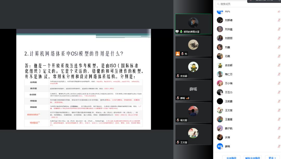 甘肃财贸职业学院学习环境,甘肃财贸职业学院防疫