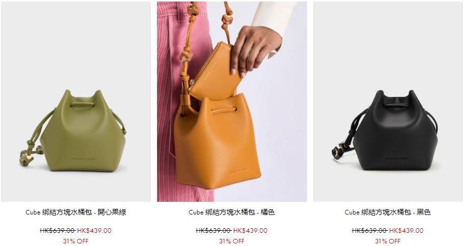 小CK包包折扣,香港小ck包包打折点