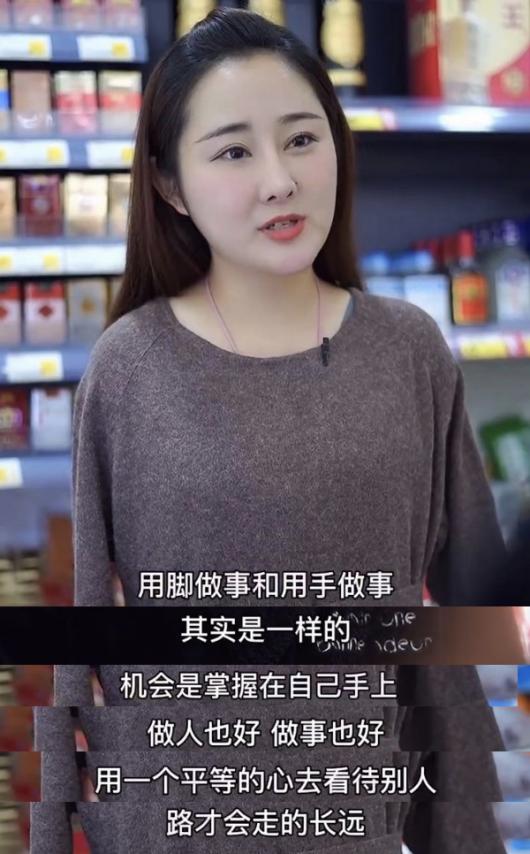 蚌埠杨莉头条视频,安徽蚌埠新闻人物杨莉