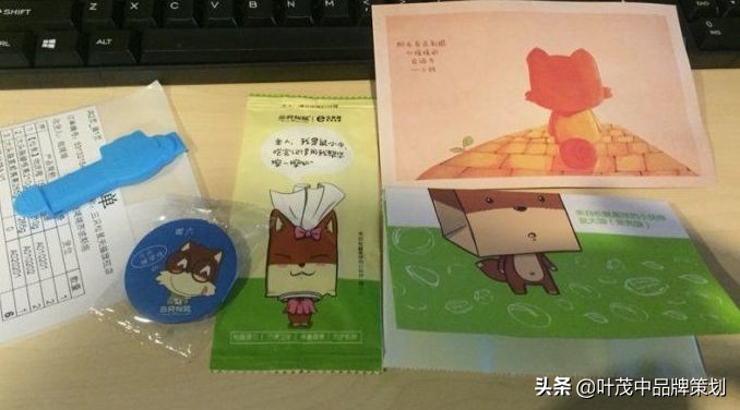 让产品打开销路的方式,让产品快速打动客户