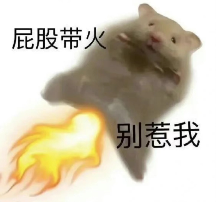 贩剑表情包评论区,贩剑表情包不回消息