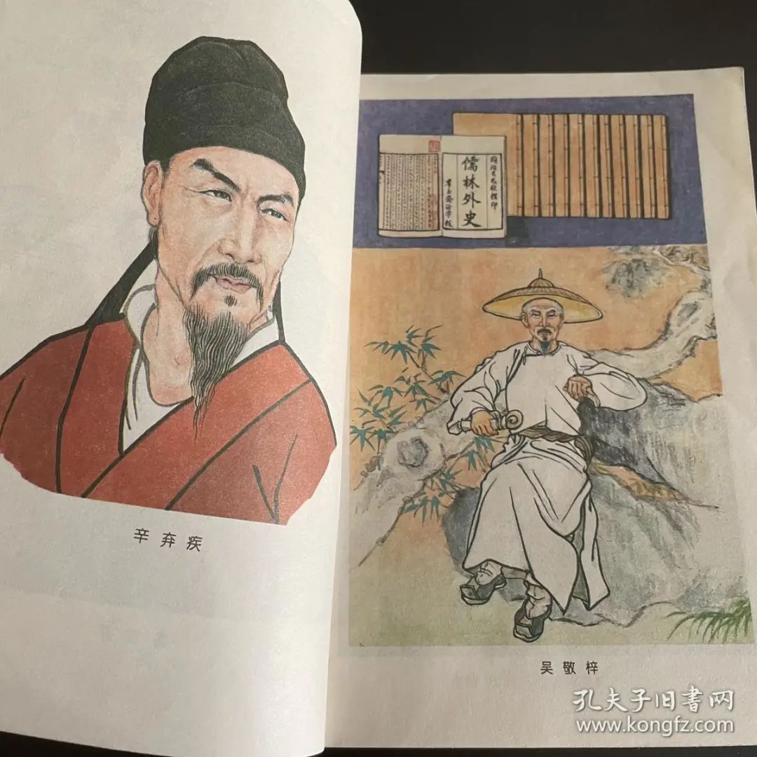 80年代教材才是经典,老教材童年回忆