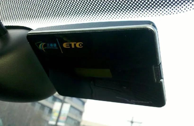 etc设备更换后激活,etc设备更换是需要把卡签都换吗