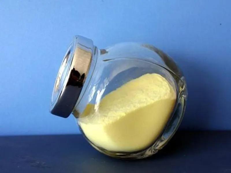 什么是芦丁?芦丁对菌的抑制研究