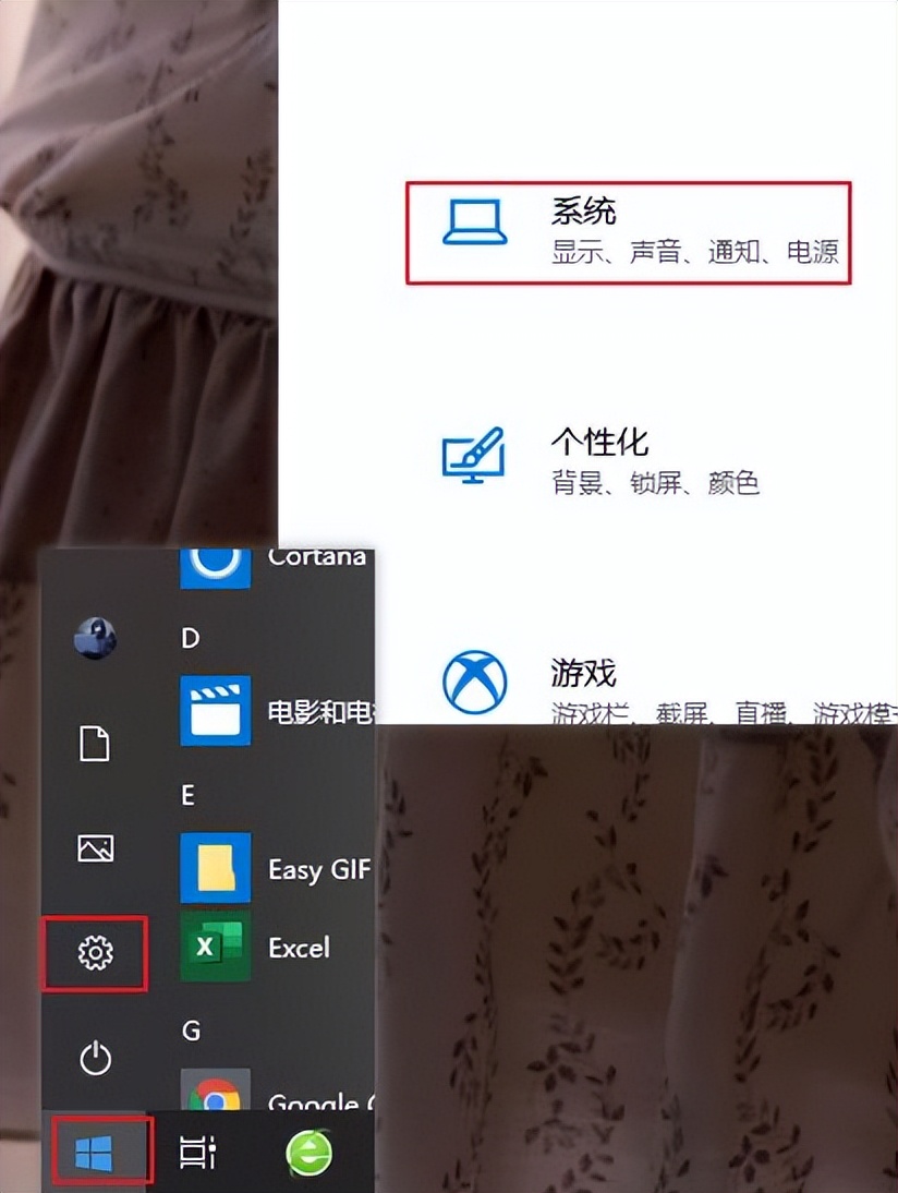 win10电脑清理c盘怎么清理,win7电脑c盘变红了怎么清理