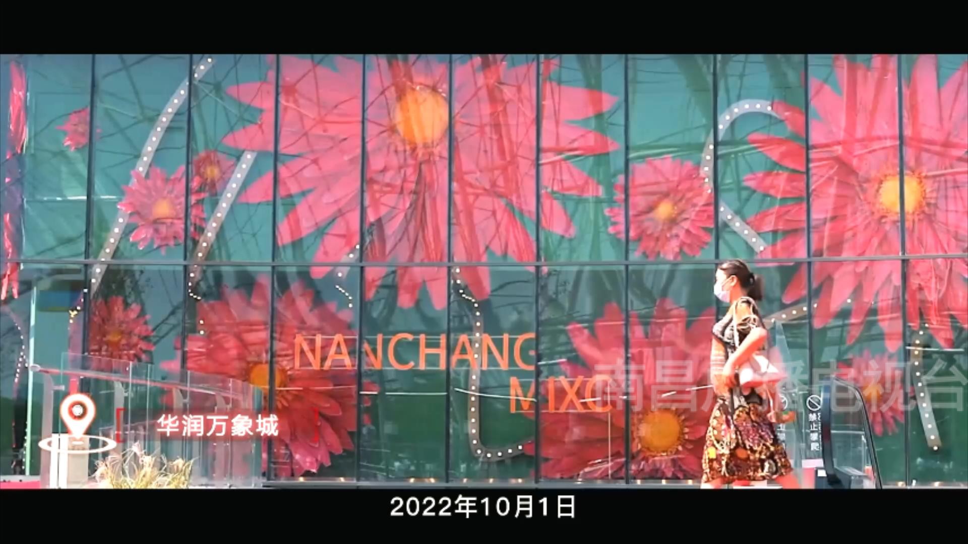 南昌强省会我们在行动专栏,南昌市城市最新发展战略