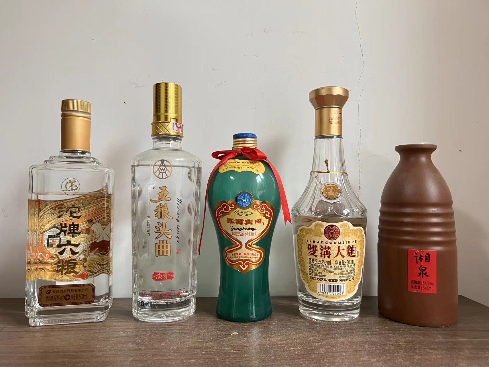 一起了解中国白酒的特点,论高端白酒和低端白酒的根本区别