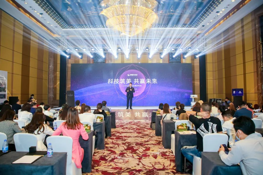 壹妍N5抗衰韩国小V塑提拉LVTall新品发布会圆满落幕