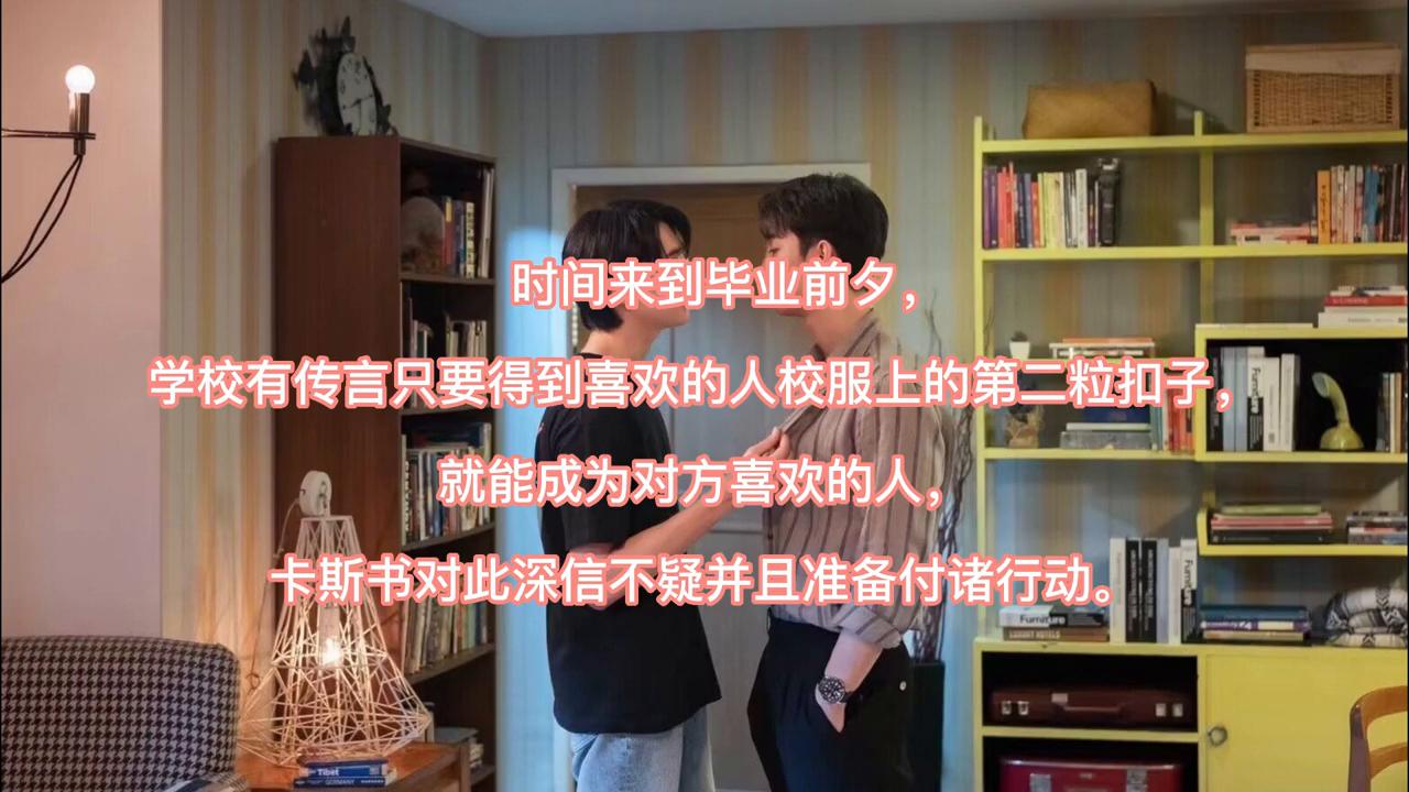 “带着朝露的玫瑰、一张珍藏的cd、缓解感冒的药片