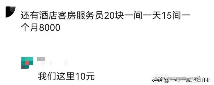 35岁学什么手艺比较好,年纪大想学一门手艺学什么好