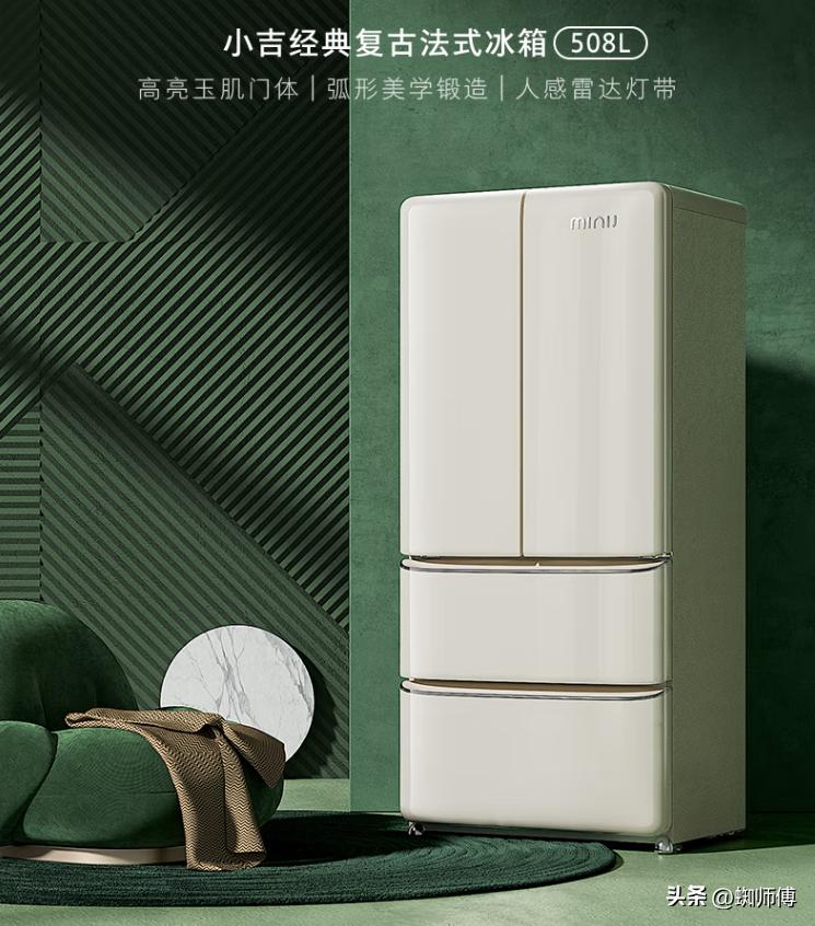 十字门法式多门冰箱,小吉双开门复古法式冰箱