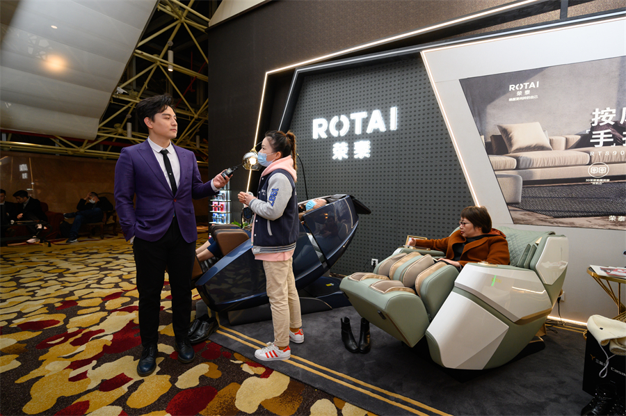 荣泰健康行情,荣泰吴小刚现状