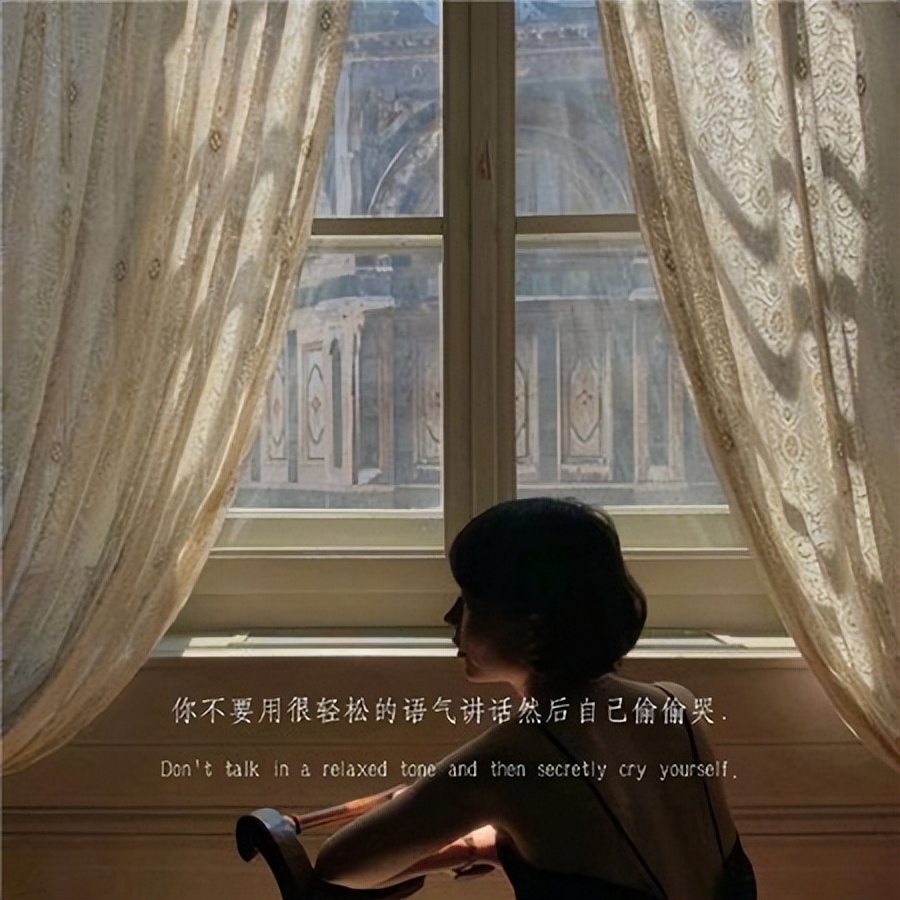 蕴含人生哲理的伤感图片,失望极了的伤感图片