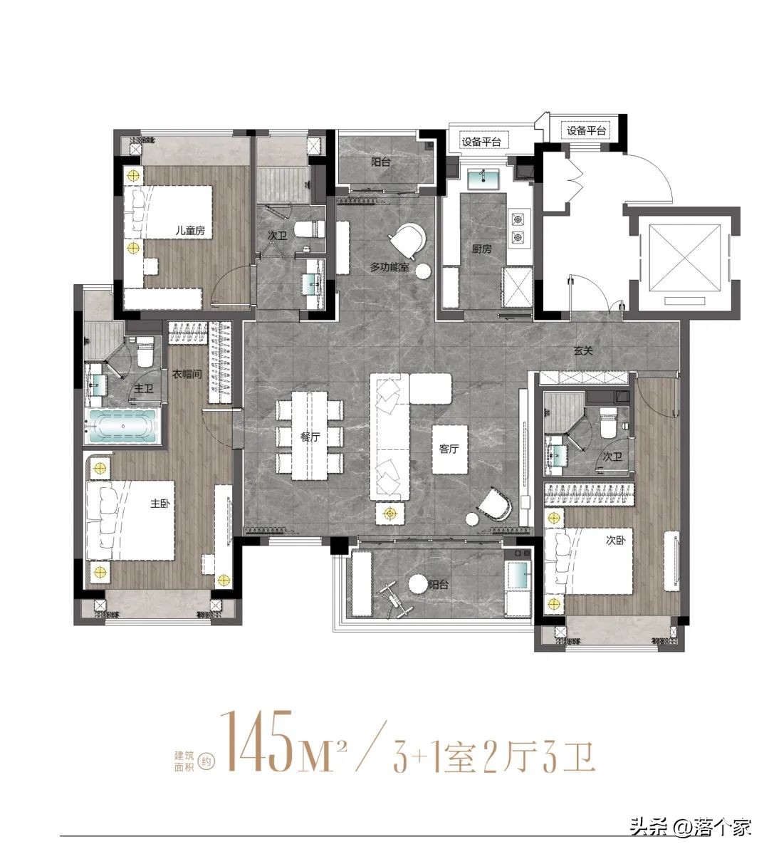 奉贤上江南璟荟样板,奉贤上江南璟荟名庭售楼处