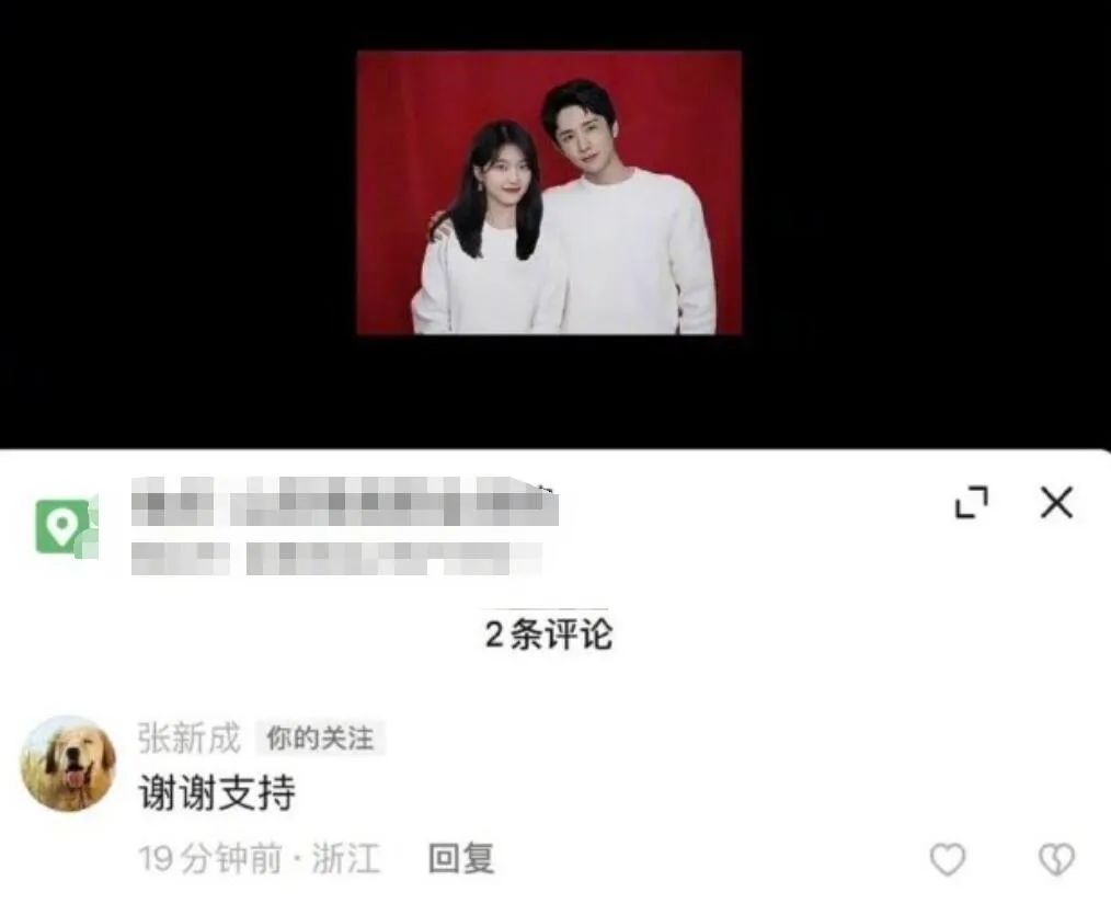 张新成李兰迪泰国正面照,李兰迪张新成泰国同游