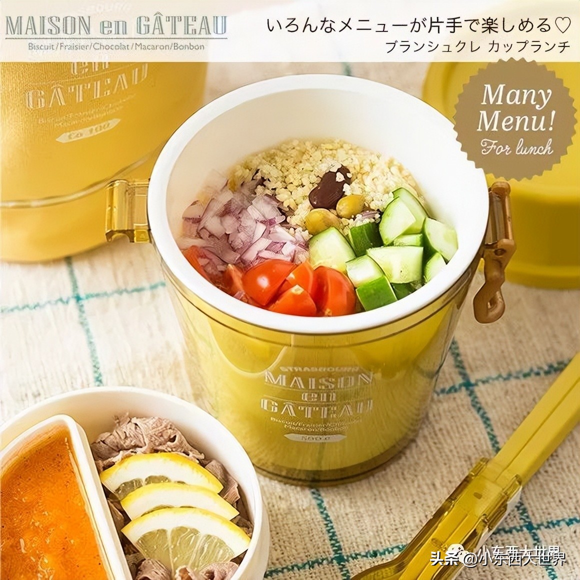 超好用的便当盒,十款高颜值日本便当盒