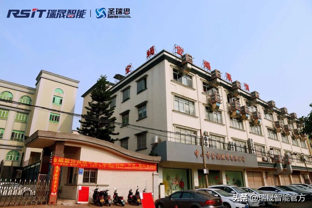 产能增加百分之10是多少,产能提升一倍怎么算效率