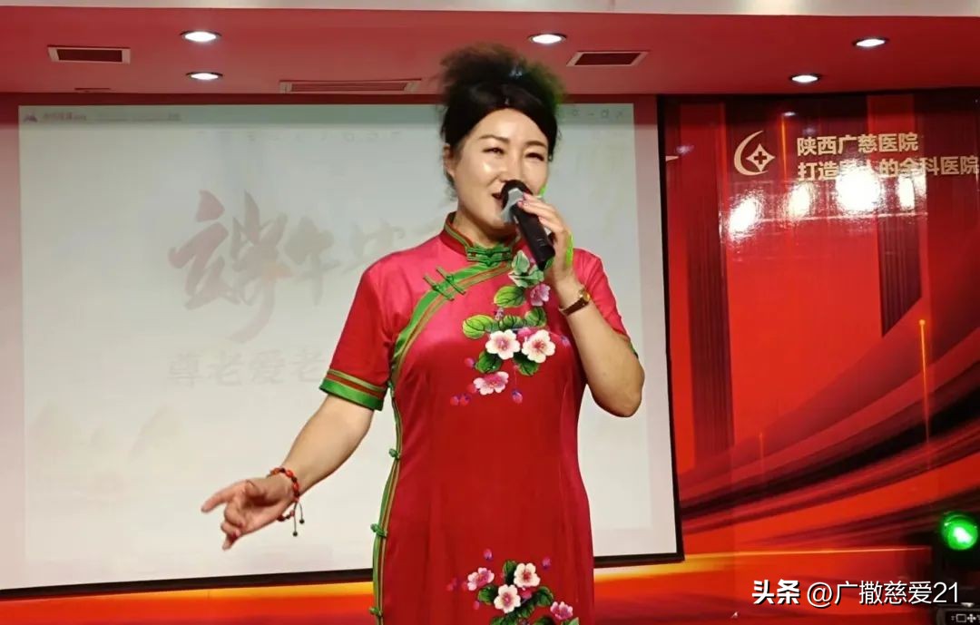 关爱老人与爱同行的活动,尊老敬老爱老慰问活动