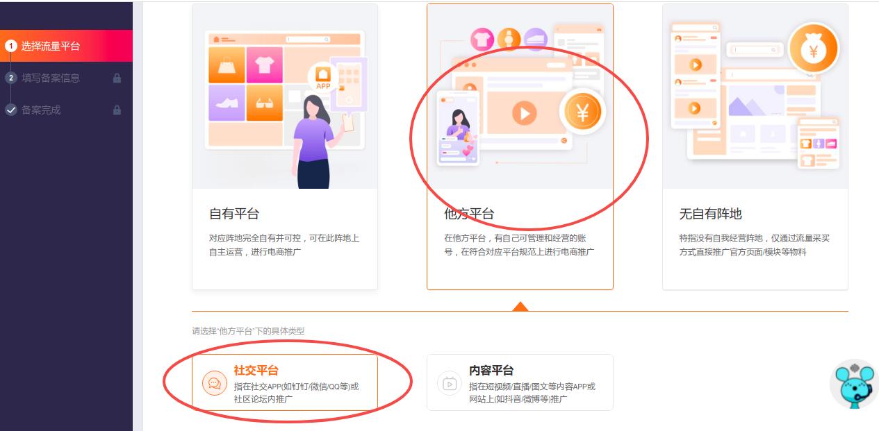 淘宝优惠券代理怎么赚钱,淘宝优惠券商城赚钱是真的吗