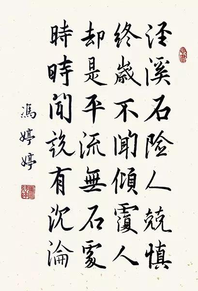 小孩被开水烫后，错误案例及正确处理方法