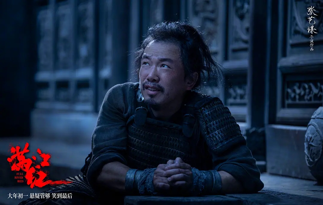 票房破7亿但口碑下滑,票房破30亿满江红为何惹争议