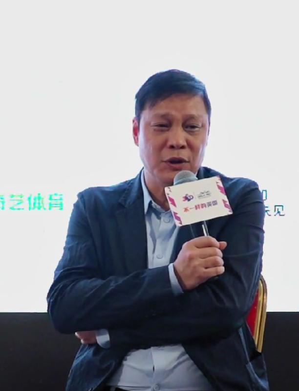 孙继海范志毅同场英超,范志毅孙继海事件