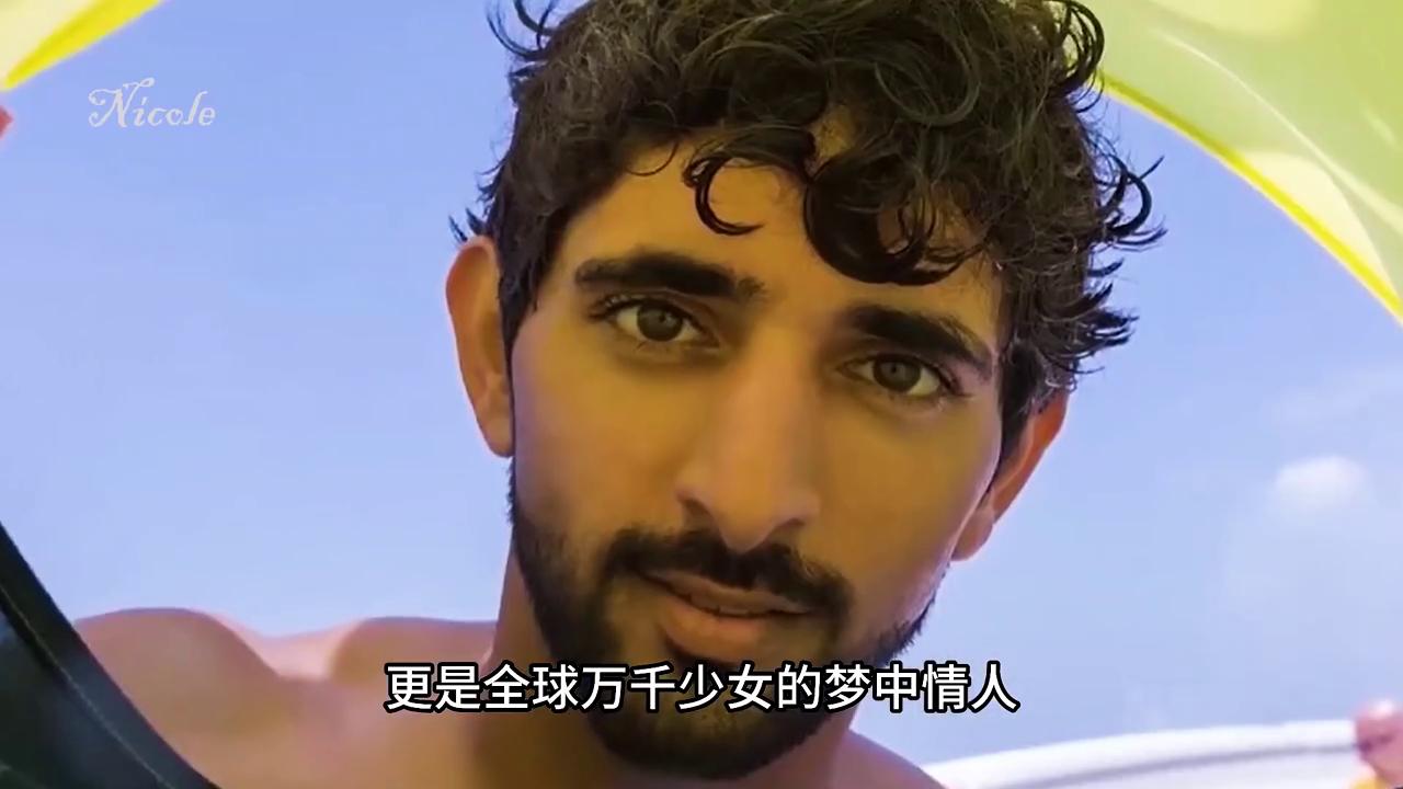 迪拜王子哈曼丹访问欧洲,揭秘迪拜王子哈曼丹