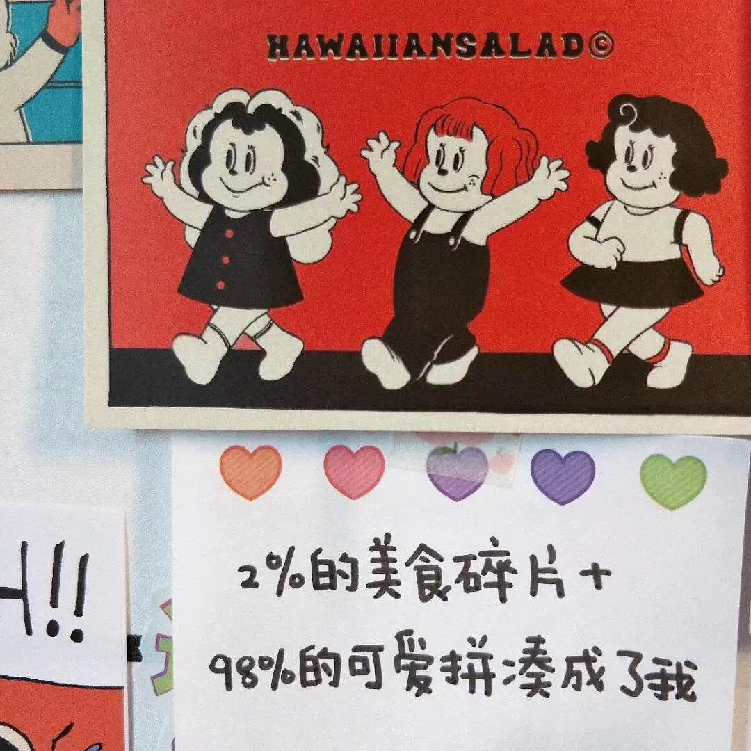 搭配的朋友圈背景图和个性签名,朋友圈签名背景图