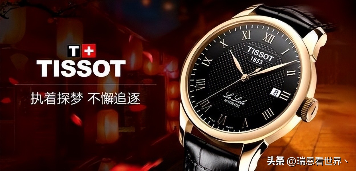 怎么玩转西铁城蓝天使,西铁城蓝天使使用视频