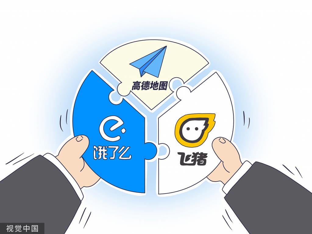 美团被曝大规模裁员的背后,美团被曝大规模裁员是真的吗