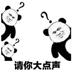 成都小区改名最新规定,成都确定要改名的小区