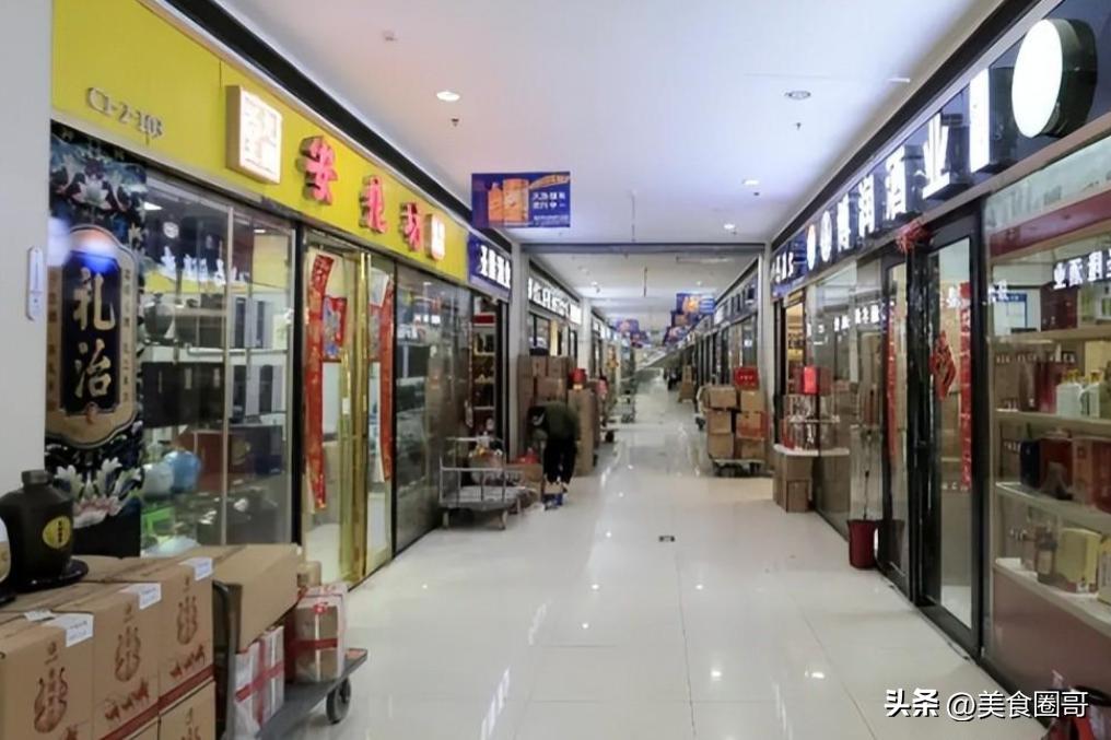 网购白酒为什么大多从河南发货,网上买的酒怎么不是生产地发货