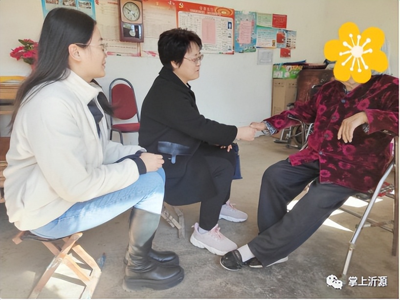 沂源大美,大美沂源玩的地方