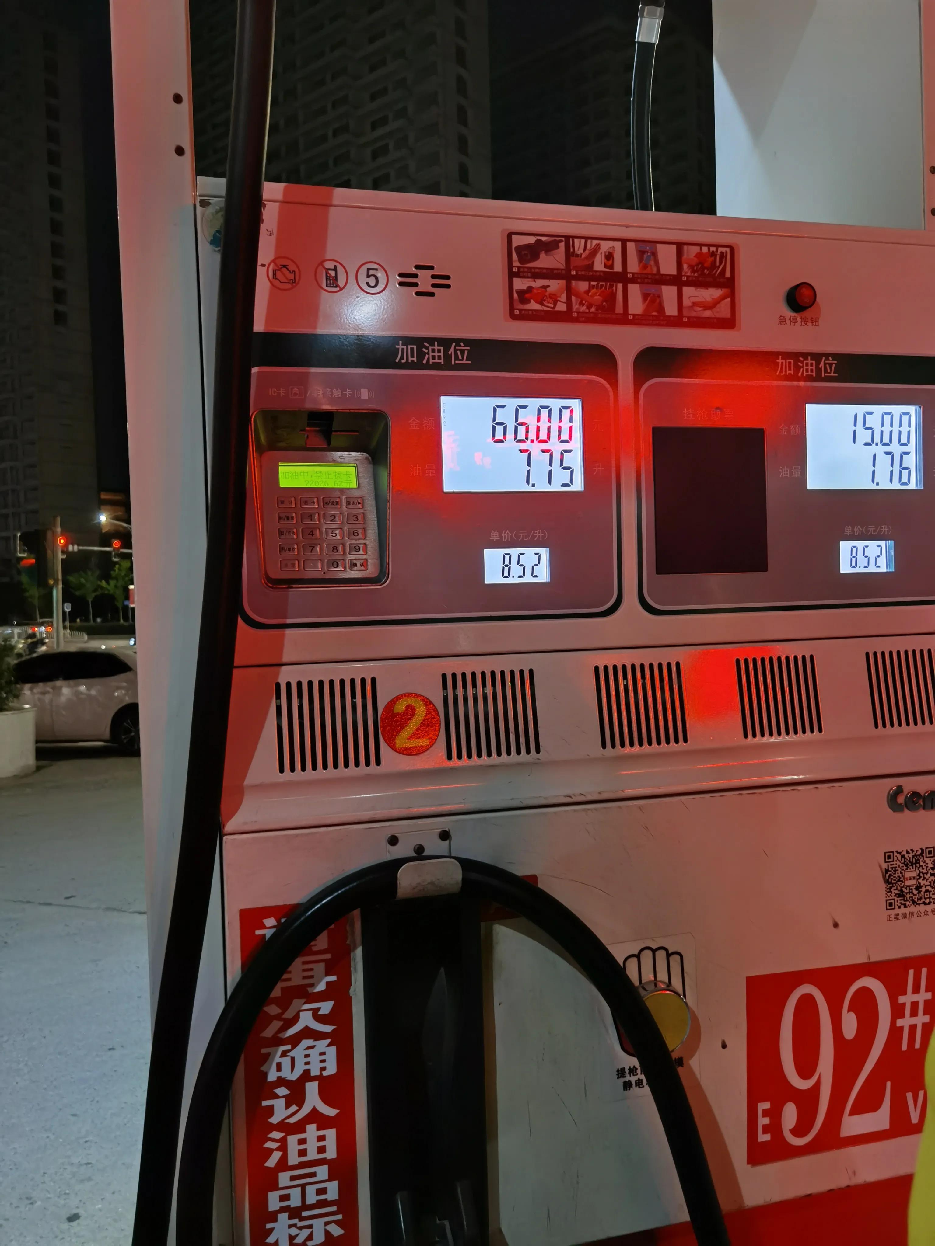 豪爵tr300摩旅,豪爵tr300试驾摩旅版视频