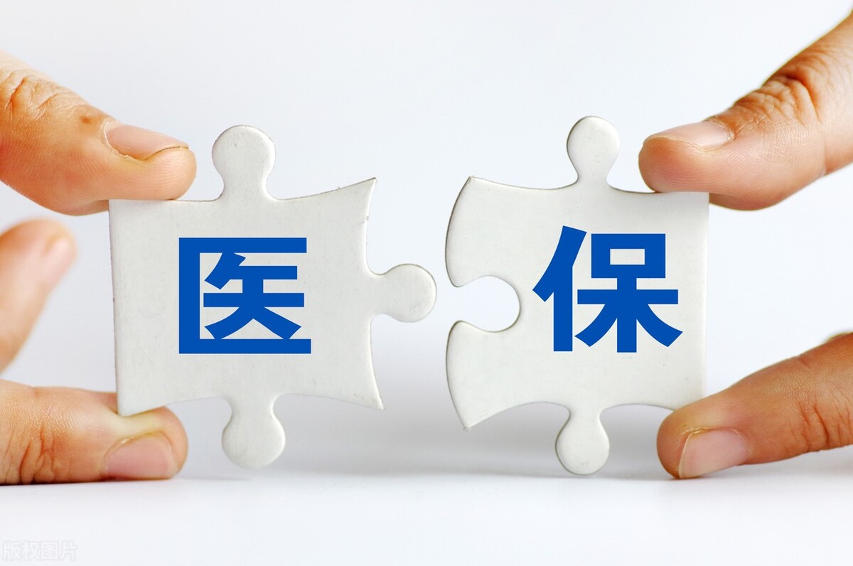 异地就医备案和异地转诊报销比例,农村合作医疗异地缴费异地报销吗