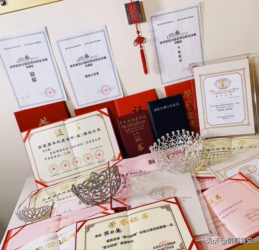 水滴筹25岁小伙患癌,千万富翁患癌水滴筹事件