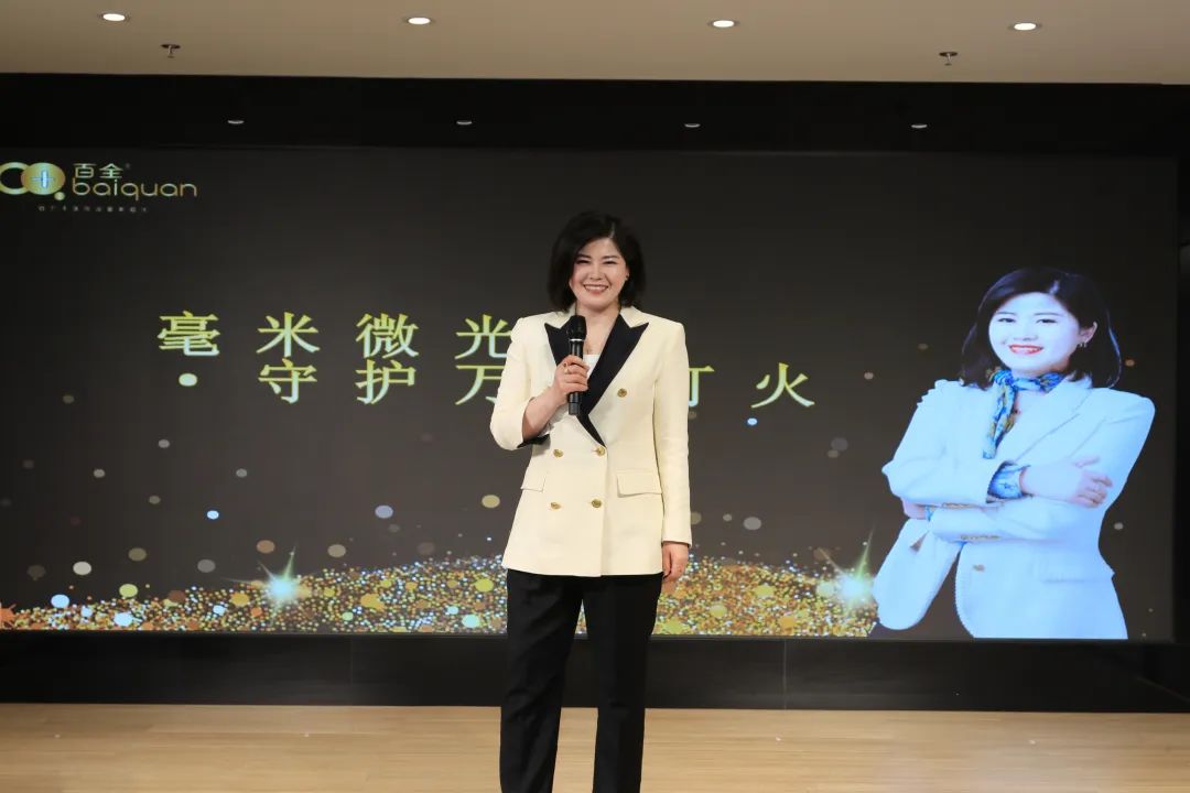 5周年：1825个日夜，百全家庭医疗工程背后的初心与坚守