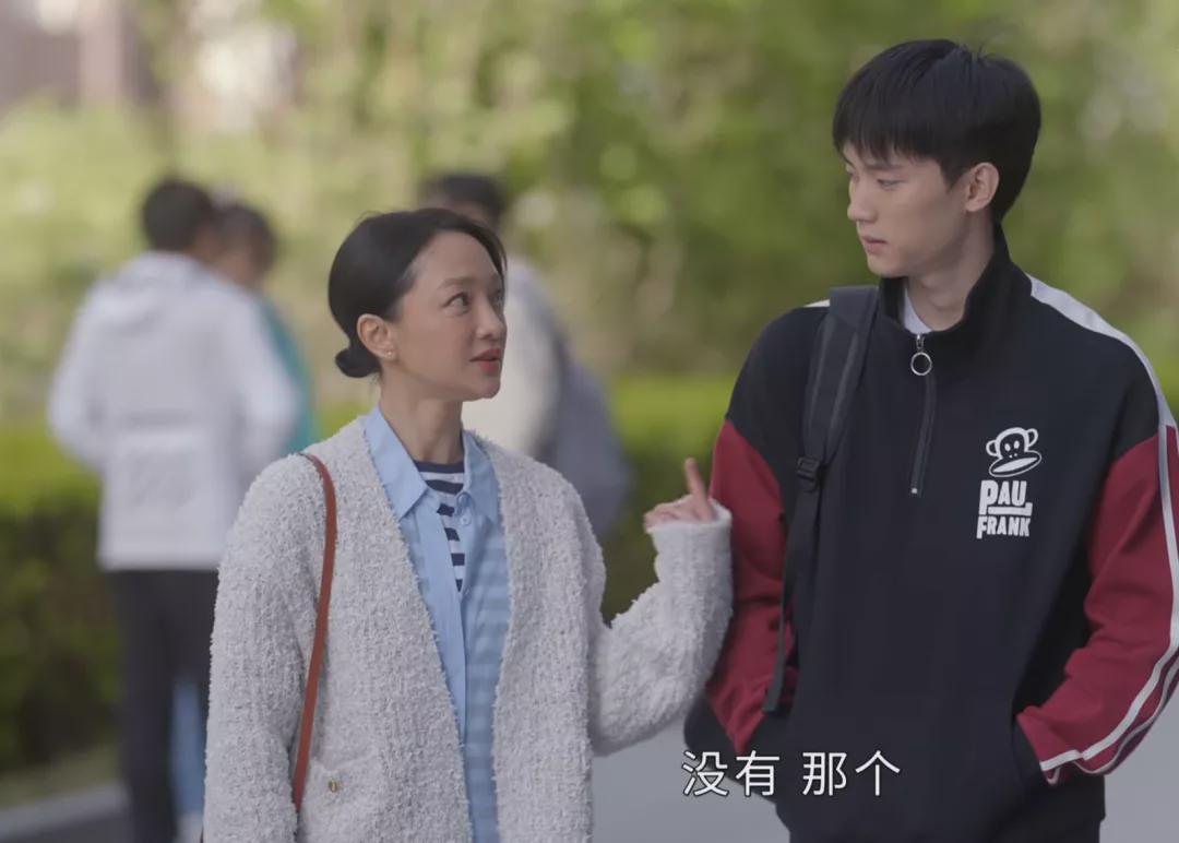 小敏家母子二人谈心第几集,小敏家母女隔着门斗嘴