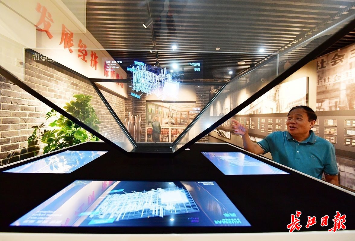 “油教授”何东平：将每一粒米都“榨干”，为国产食用油“加油”