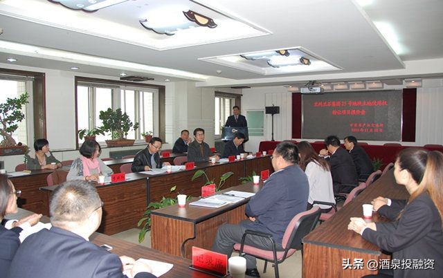 甘肃省产权交易所有限公司在哪里,甘肃省产权交易所是什么单位