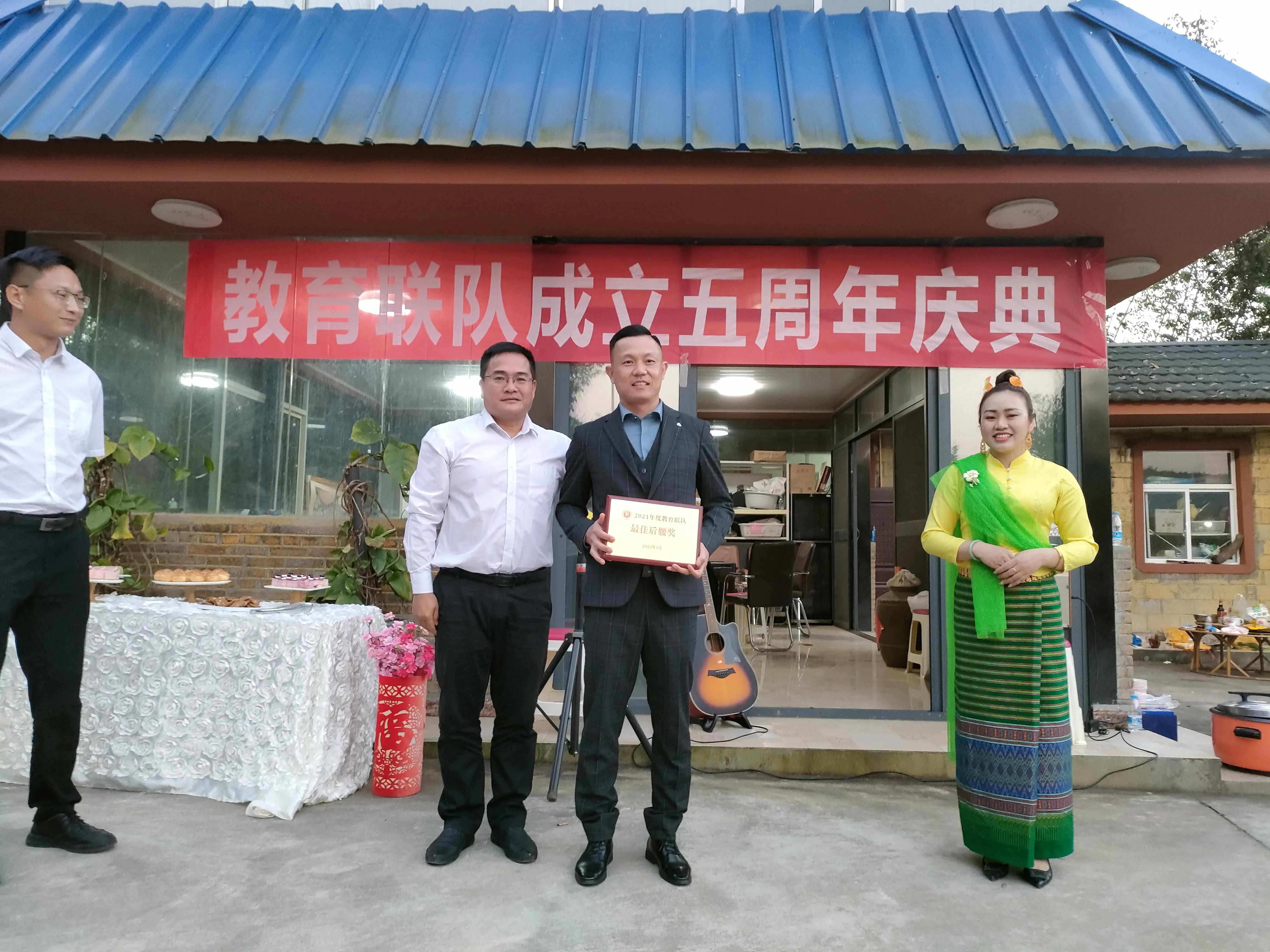 足球队成立祝贺词,足球队2022新春祝福视频