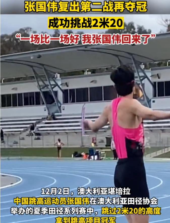 能力人品不能划等号？这8位运动员告诉你，张继科代表不了国家队