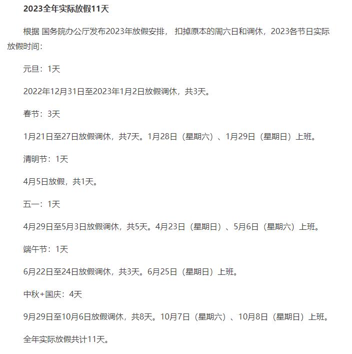 别再被忽悠了,别再被别人忽悠了